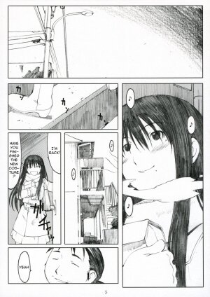 (C71) [Kansai Orange (Arai Kei)] Oono Shiki Plus (Genshiken) [English] =LWB= - Page 5