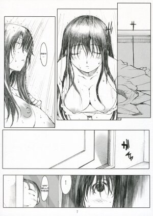 (C71) [Kansai Orange (Arai Kei)] Oono Shiki Plus (Genshiken) [English] =LWB= - Page 7