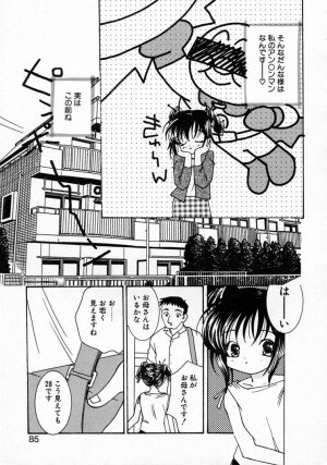 [Yamada Hiyori] Koi no Hajimari wa Haruka Tooku Mukashi no Koto - Page 88