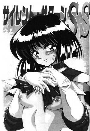 (C66) [Thirty Saver Street 2D Shooting (Maki Hideto, Sawara Kazumitsu)] Silent Saturn SS vol. 7 (Bishoujo Senshi Sailor Moon) - Page 2