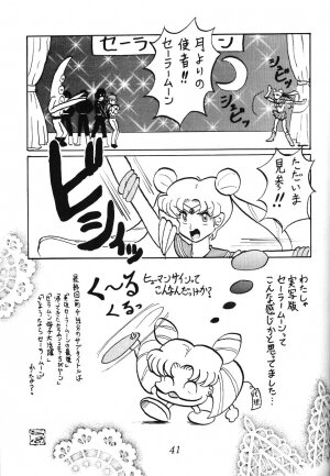 (C66) [Thirty Saver Street 2D Shooting (Maki Hideto, Sawara Kazumitsu)] Silent Saturn SS vol. 7 (Bishoujo Senshi Sailor Moon) - Page 41