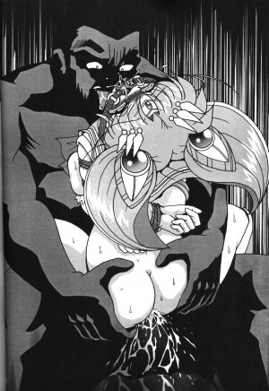 (C66) [Thirty Saver Street 2D Shooting (Maki Hideto, Sawara Kazumitsu)] Silent Saturn SS vol. 7 (Bishoujo Senshi Sailor Moon) - Page 60