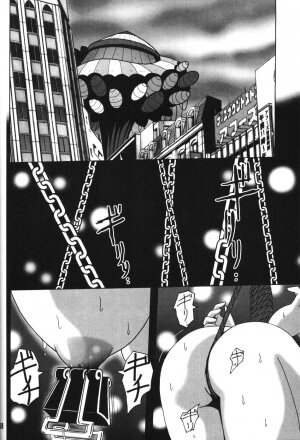 (C66) [Thirty Saver Street 2D Shooting (Maki Hideto, Sawara Kazumitsu)] Silent Saturn SS vol. 7 (Bishoujo Senshi Sailor Moon) - Page 68