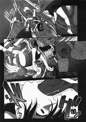 COMIC AUN 2008-02 Vol. 141 - Page 390