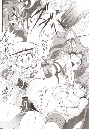 (C70) [Thirty Saver Street 2D Shooting (Maki Hideto, Sawara Kazumitsu)] Silent Saturn SS vol. 9 (Bishoujo Senshi Sailor Moon) - Page 21