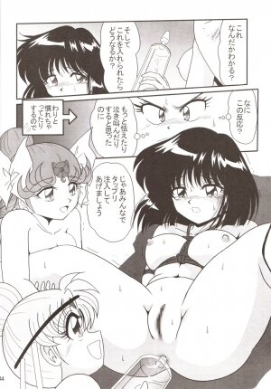 (C70) [Thirty Saver Street 2D Shooting (Maki Hideto, Sawara Kazumitsu)] Silent Saturn SS vol. 9 (Bishoujo Senshi Sailor Moon) - Page 43