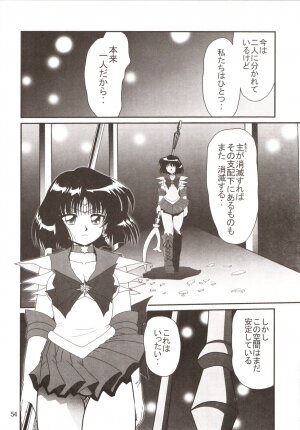 (C70) [Thirty Saver Street 2D Shooting (Maki Hideto, Sawara Kazumitsu)] Silent Saturn SS vol. 9 (Bishoujo Senshi Sailor Moon) - Page 53