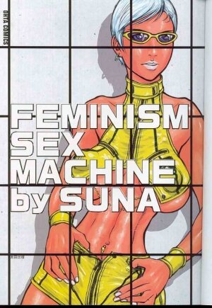 [Suna] Feminism Sex Machine - Page 2