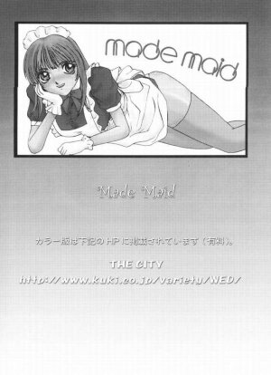 (C59) [MACV-SOG (MAC-V)] Deep Impact (Cardcaptor Sakura) - Page 8