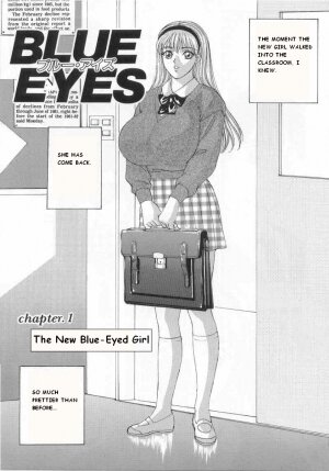 [Tohru Nishimaki] Blue Eyes Vol.1 (Chapters 1-3) [English] - Page 5