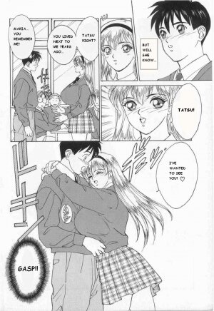 [Tohru Nishimaki] Blue Eyes Vol.1 (Chapters 1-3) [English] - Page 8