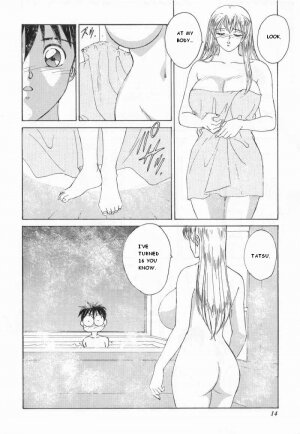 [Tohru Nishimaki] Blue Eyes Vol.1 (Chapters 1-3) [English] - Page 16