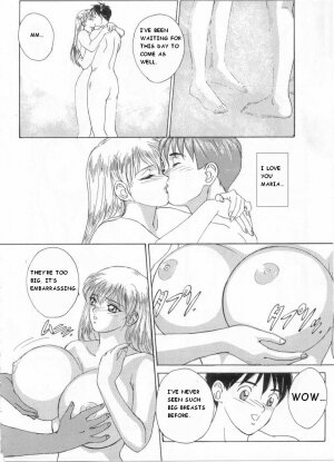 [Tohru Nishimaki] Blue Eyes Vol.1 (Chapters 1-3) [English] - Page 18