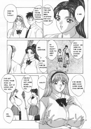 [Tohru Nishimaki] Blue Eyes Vol.1 (Chapters 1-3) [English] - Page 33