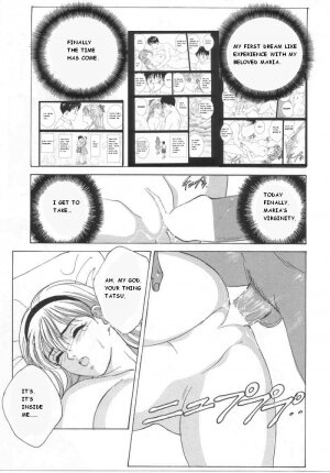 [Tohru Nishimaki] Blue Eyes Vol.1 (Chapters 1-3) [English] - Page 58