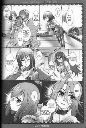 (C73) [Venusian (Uchoten)] Indecent Doll (Gundam 00) [English] [Eiko] [Incomplete] - Page 4