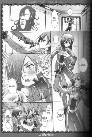 (C73) [Venusian (Uchoten)] Indecent Doll (Gundam 00) [English] [Eiko] [Incomplete] - Page 5