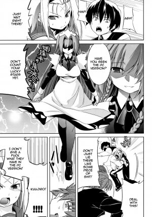 BUTTERFLY EFFECT (Kimi ga Aruji de Shitsuji ga Ore de) [English] [Rewrite] - Page 5