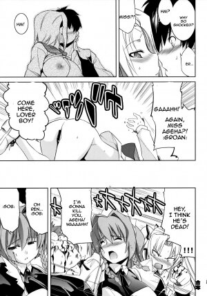 BUTTERFLY EFFECT (Kimi ga Aruji de Shitsuji ga Ore de) [English] [Rewrite] - Page 23