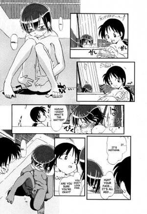 [Horihone Saizou] Omake Onee-chan damon | I'm a big sister! (Aiken Yougo Shuukan) [English] - Page 5