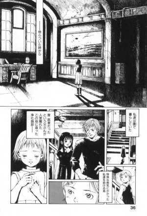 [Miura Yasuto] Otsuki-sama no Kaerimichi - Page 38