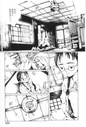 [Miura Yasuto] Otsuki-sama no Kaerimichi - Page 135