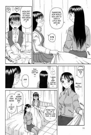 [Kiai Neko] Haniwari (Half-Cocked) [English] [Tadanohito] - Page 16