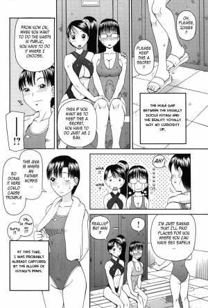 [Kiai Neko] Haniwari (Half-Cocked) [English] [Tadanohito] - Page 42