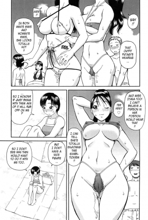 [Kiai Neko] Haniwari (Half-Cocked) [English] [Tadanohito] - Page 45