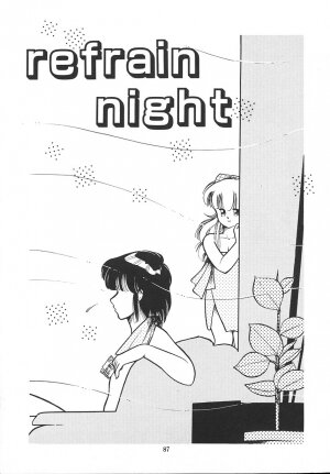 [Igarashi Yuu] Himitsu no Amaryllis CLUB - Page 91