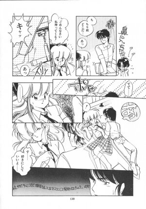 [Igarashi Yuu] Himitsu no Amaryllis CLUB - Page 134