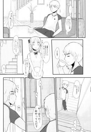 [Anthology] Futanarikko Lovers 12 - Page 48