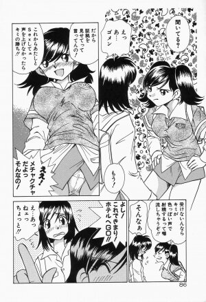 [Sano Takashi] Dokusai - Fascio - Page 89