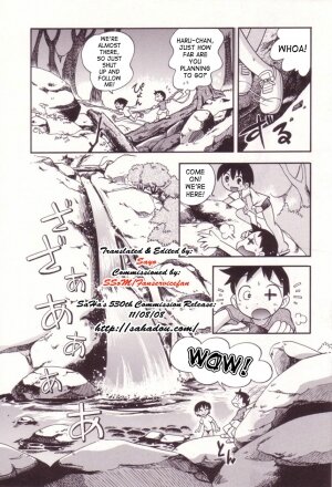 [Hoshino Fuuta] Itazura Switch [English] [SaHa] - Page 9