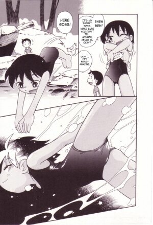 [Hoshino Fuuta] Itazura Switch [English] [SaHa] - Page 10