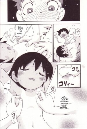 [Hoshino Fuuta] Itazura Switch [English] [SaHa] - Page 16