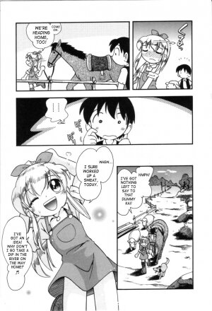 [Hoshino Fuuta] Itazura Switch [English] [SaHa] - Page 44