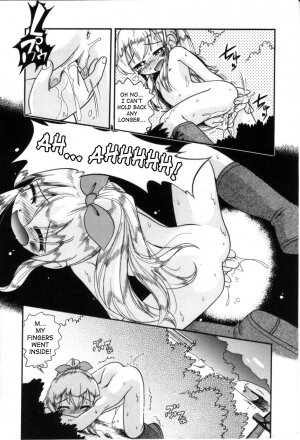 [Hoshino Fuuta] Itazura Switch [English] [SaHa] - Page 54
