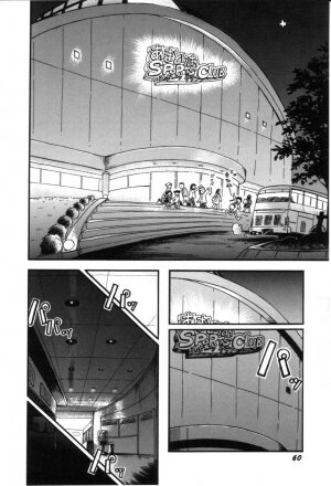 [Hoshino Fuuta] Itazura Switch [English] [SaHa] - Page 61