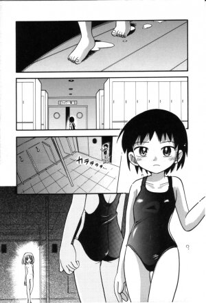 [Hoshino Fuuta] Itazura Switch [English] [SaHa] - Page 62