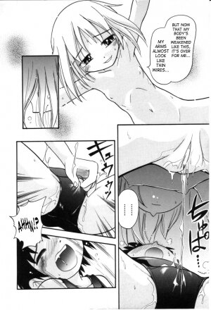 [Hoshino Fuuta] Itazura Switch [English] [SaHa] - Page 69