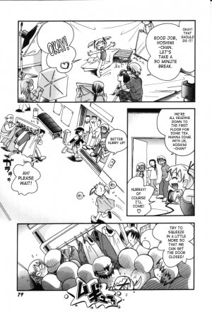 [Hoshino Fuuta] Itazura Switch [English] [SaHa] - Page 80