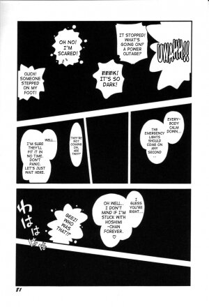 [Hoshino Fuuta] Itazura Switch [English] [SaHa] - Page 82