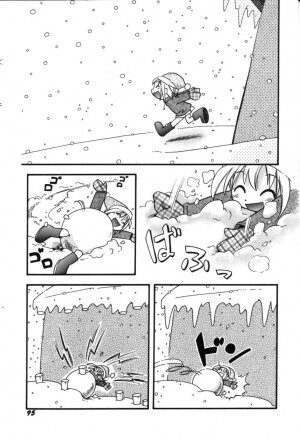 [Hoshino Fuuta] Itazura Switch [English] [SaHa] - Page 96