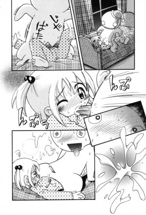 [Hoshino Fuuta] Itazura Switch [English] [SaHa] - Page 103