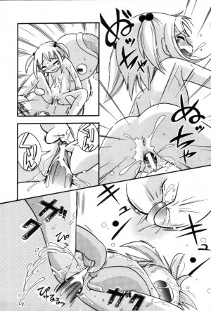 [Hoshino Fuuta] Itazura Switch [English] [SaHa] - Page 111