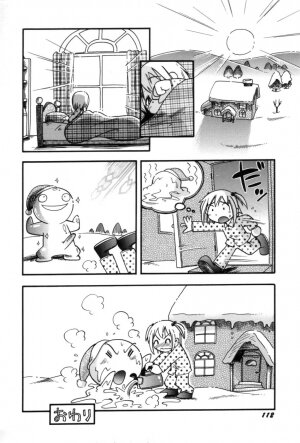 [Hoshino Fuuta] Itazura Switch [English] [SaHa] - Page 113