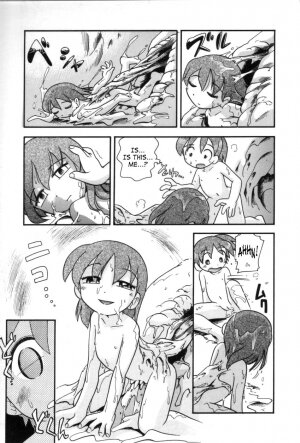 [Hoshino Fuuta] Itazura Switch [English] [SaHa] - Page 122
