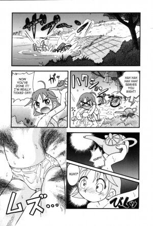 [Hoshino Fuuta] Itazura Switch [English] [SaHa] - Page 152