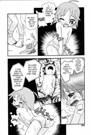 [Hoshino Fuuta] Itazura Switch [English] [SaHa] - Page 153